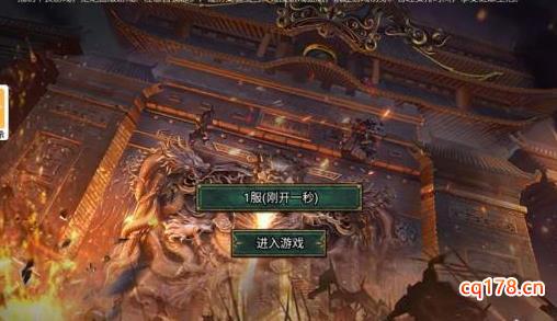 九曲封神高爆版：满攻速微变大极品传奇！